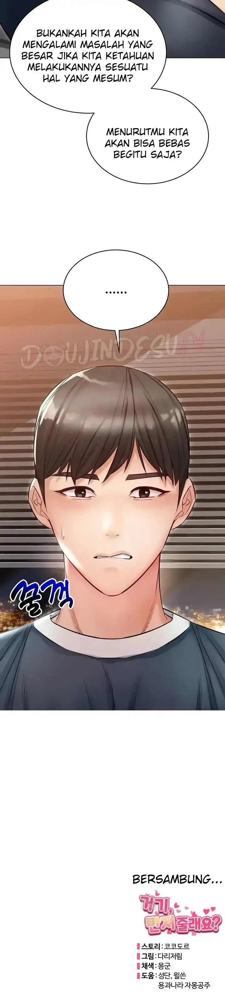 image-komik-could-you-please-touch-me-there-chapter-23-41/42