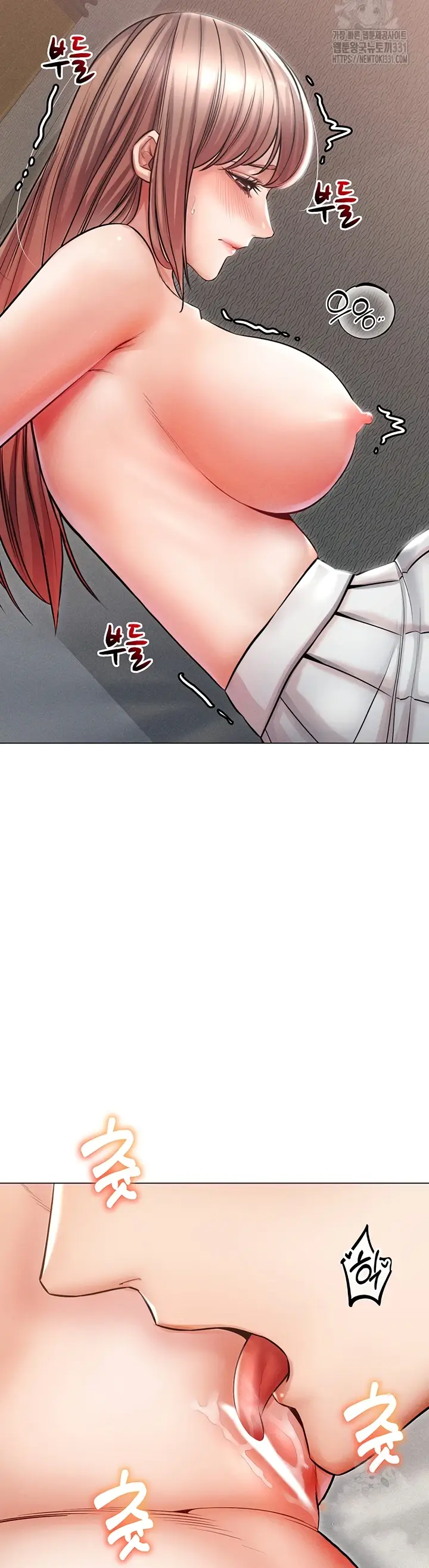 image-komik-could-you-please-touch-me-there-chapter-24-43/46