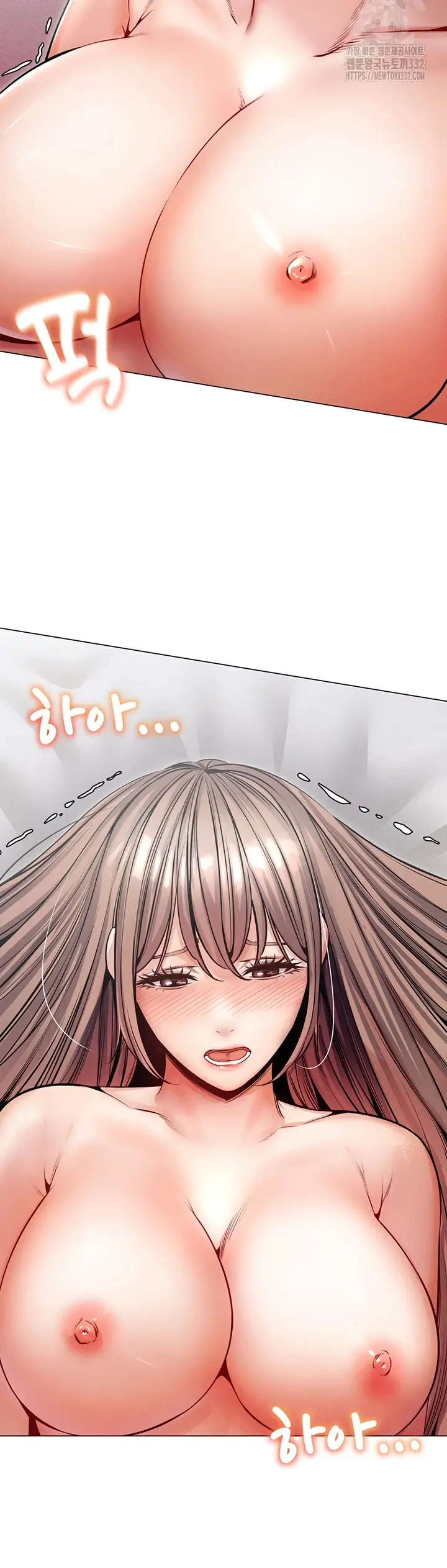 image-komik-could-you-please-touch-me-there-chapter-25-2/56