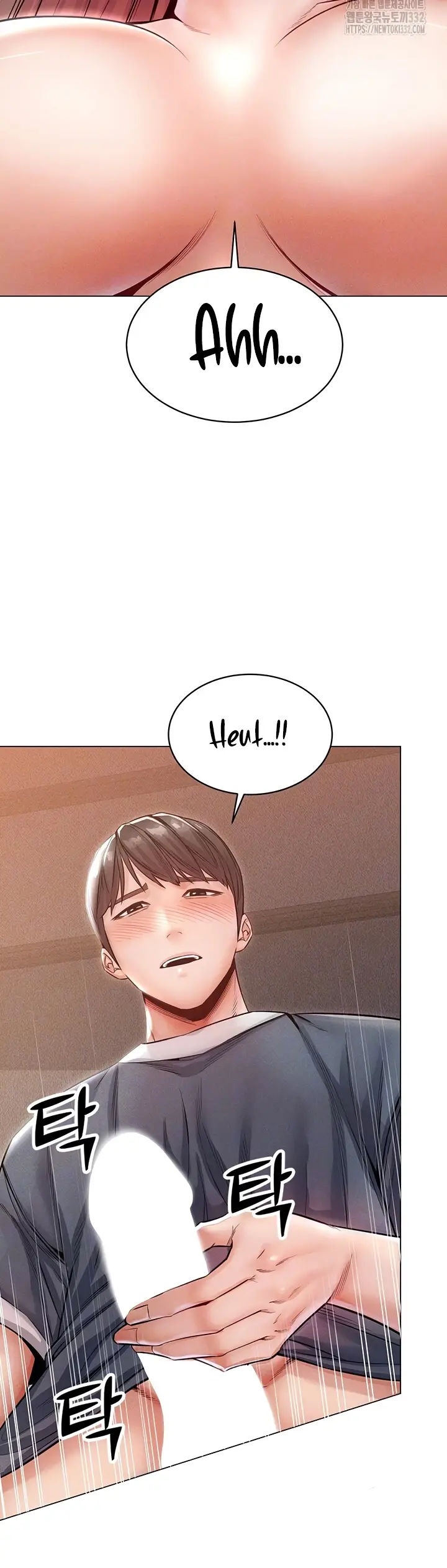 image-komik-could-you-please-touch-me-there-chapter-25-5/56