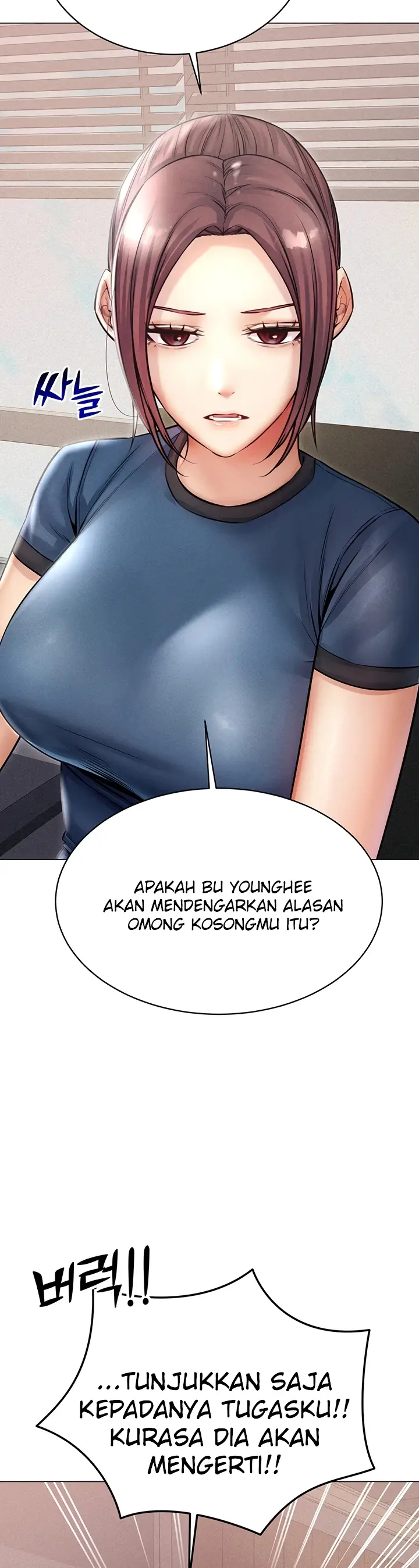 image-komik-could-you-please-touch-me-there-chapter-25-28/56