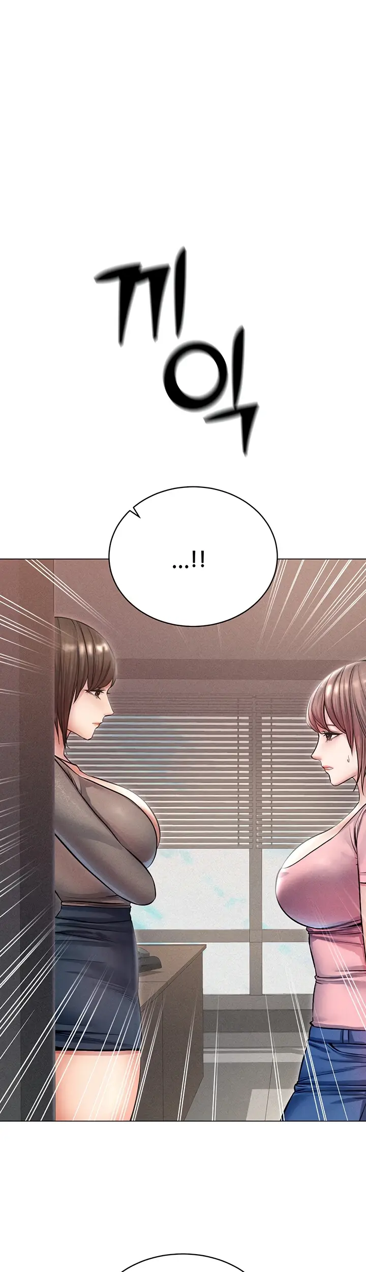 image-komik-could-you-please-touch-me-there-chapter-25-36/56