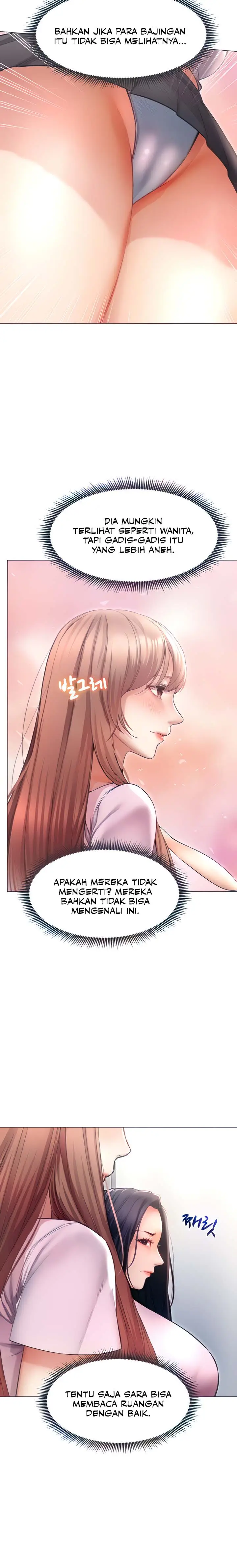 image-komik-could-you-please-touch-me-there-chapter-9-2/17