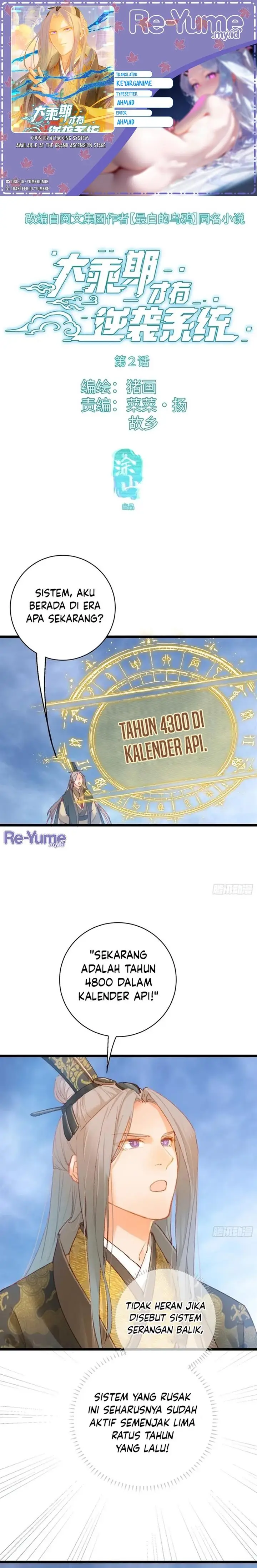 image-komik-counterattacking-system-available-at-the-grand-ascension-stage-chapter-2-0/10