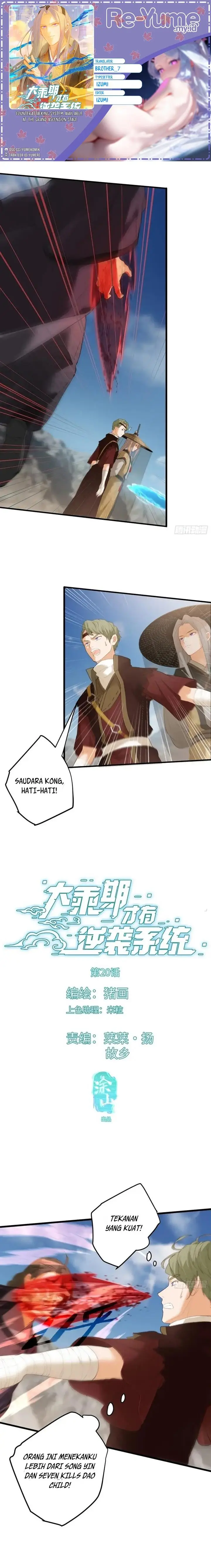 image-komik-counterattacking-system-available-at-the-grand-ascension-stage-chapter-20-0/14
