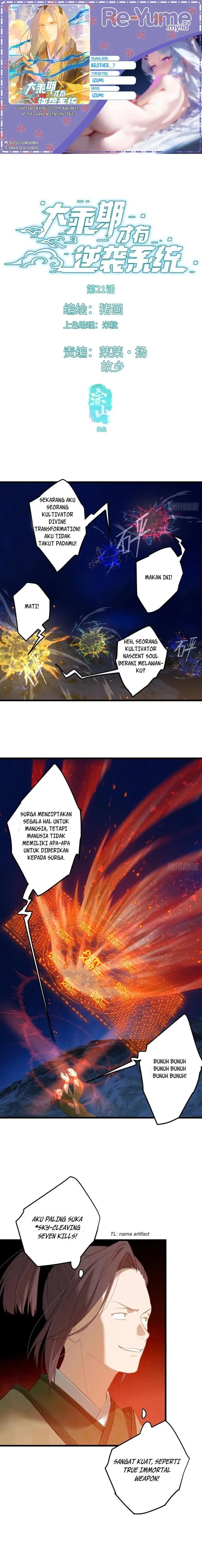 image-komik-counterattacking-system-available-at-the-grand-ascension-stage-chapter-21-0/15