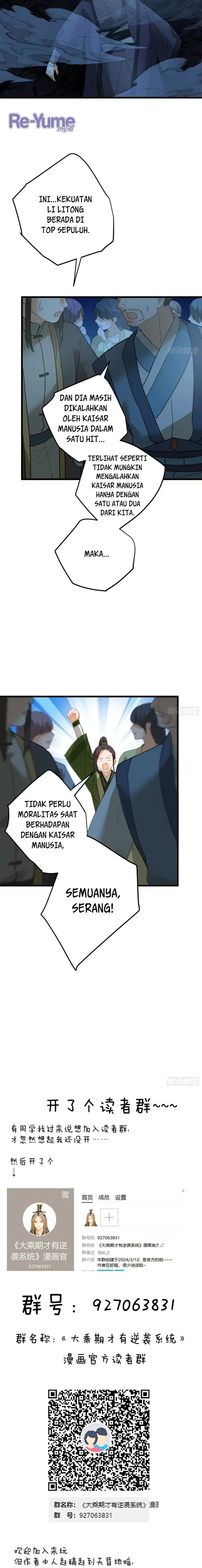 image-komik-counterattacking-system-available-at-the-grand-ascension-stage-chapter-21-13/15