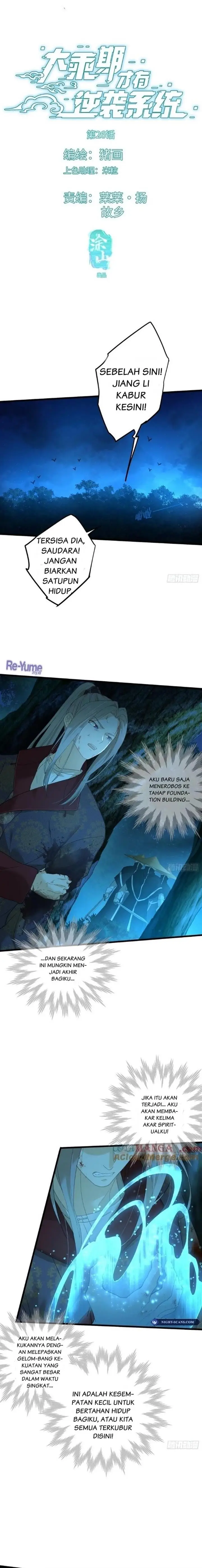 image-komik-counterattacking-system-available-at-the-grand-ascension-stage-chapter-26-1/18