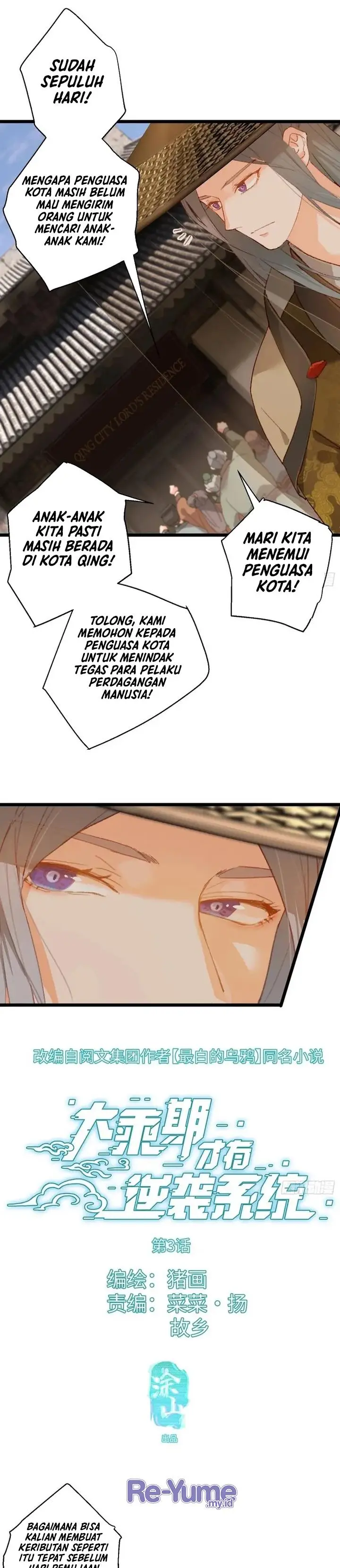 image-komik-counterattacking-system-available-at-the-grand-ascension-stage-chapter-3-1/17
