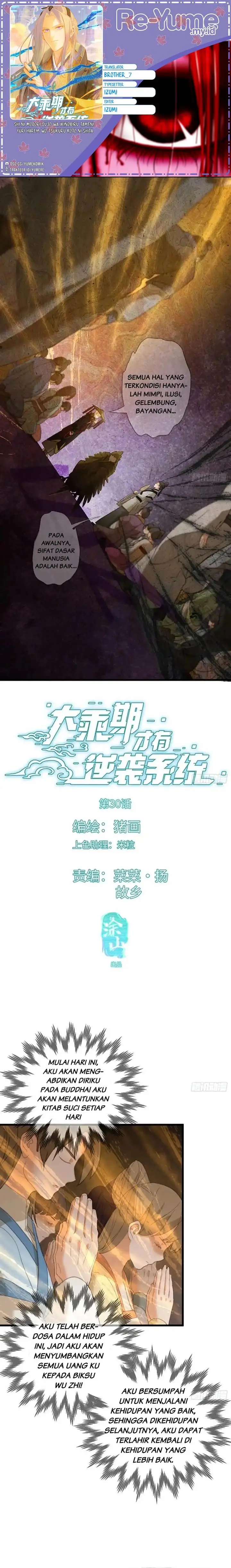 image-komik-counterattacking-system-available-at-the-grand-ascension-stage-chapter-30-0/17