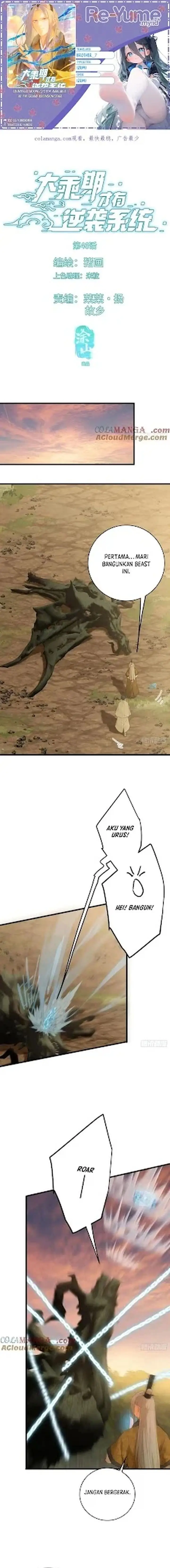 image-komik-counterattacking-system-available-at-the-grand-ascension-stage-chapter-46-0/14