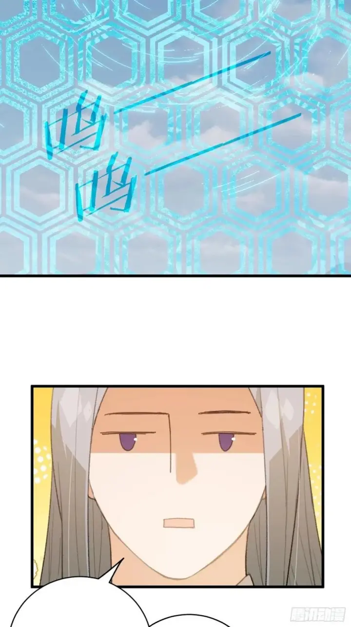 image-komik-counterattacking-system-available-at-the-grand-ascension-stage-chapter-50-56/65