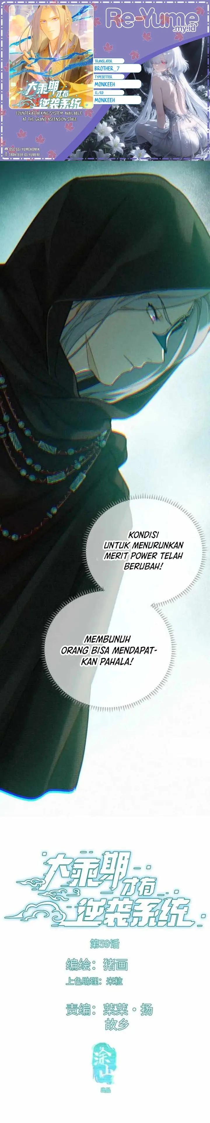 image-komik-counterattacking-system-available-at-the-grand-ascension-stage-chapter-59-0/26