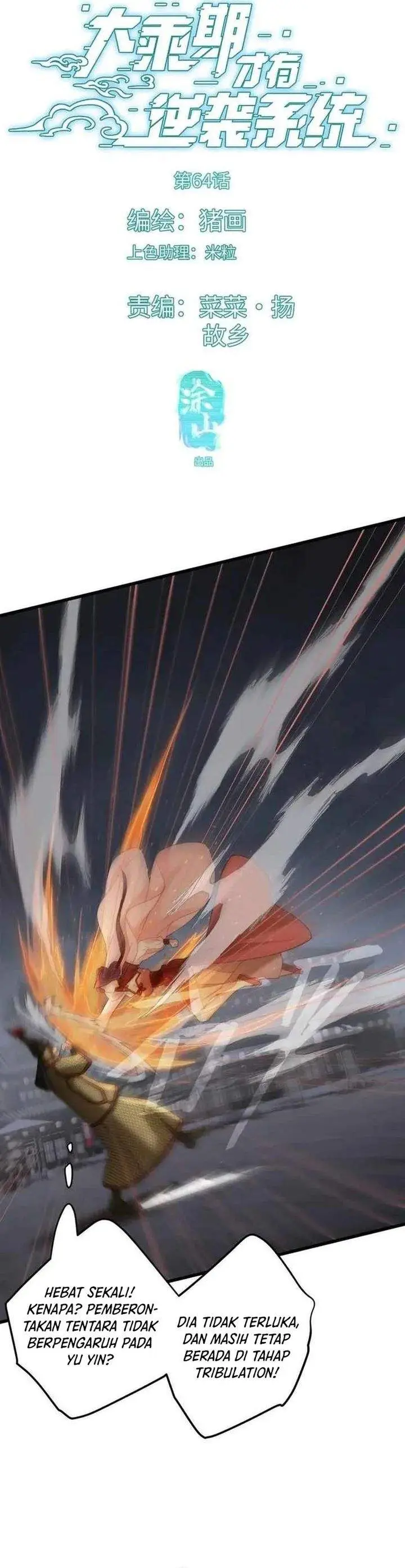 image-komik-counterattacking-system-available-at-the-grand-ascension-stage-chapter-64-1/25