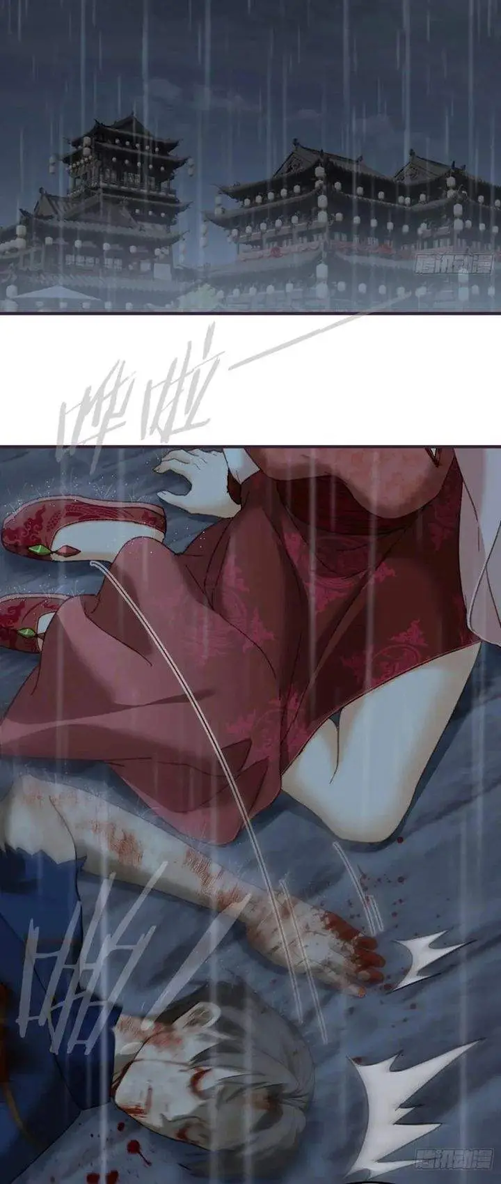 image-komik-counterattacking-system-available-at-the-grand-ascension-stage-chapter-67-1/22