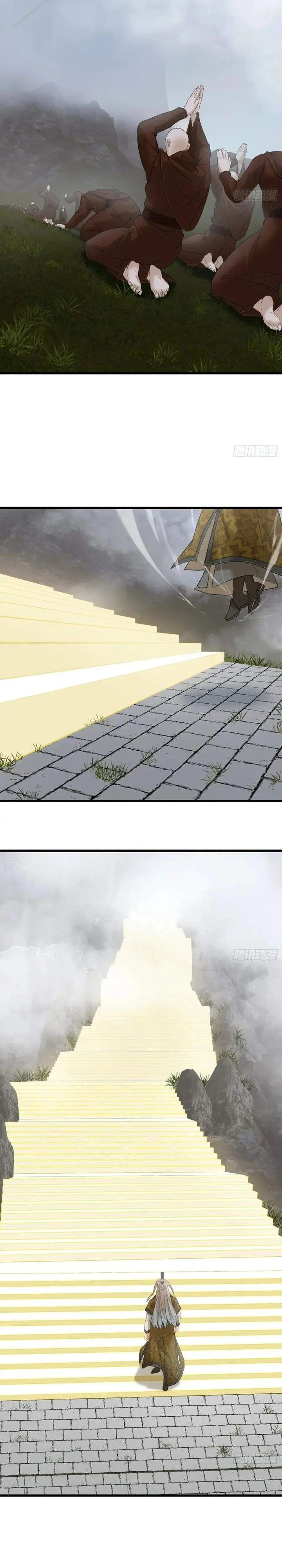 image-komik-counterattacking-system-available-at-the-grand-ascension-stage-chapter-67-10/22