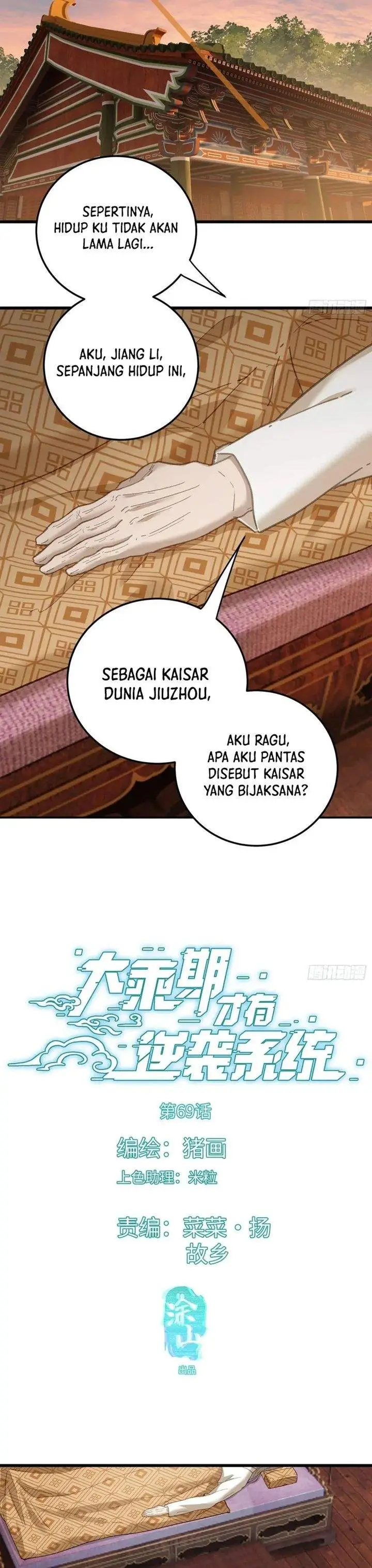 image-komik-counterattacking-system-available-at-the-grand-ascension-stage-chapter-69-1/27