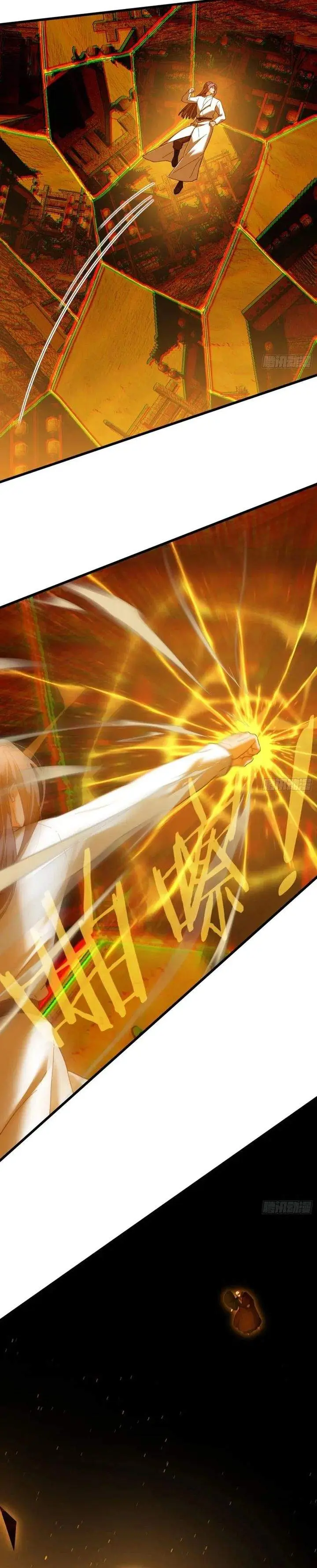 image-komik-counterattacking-system-available-at-the-grand-ascension-stage-chapter-69-23/27
