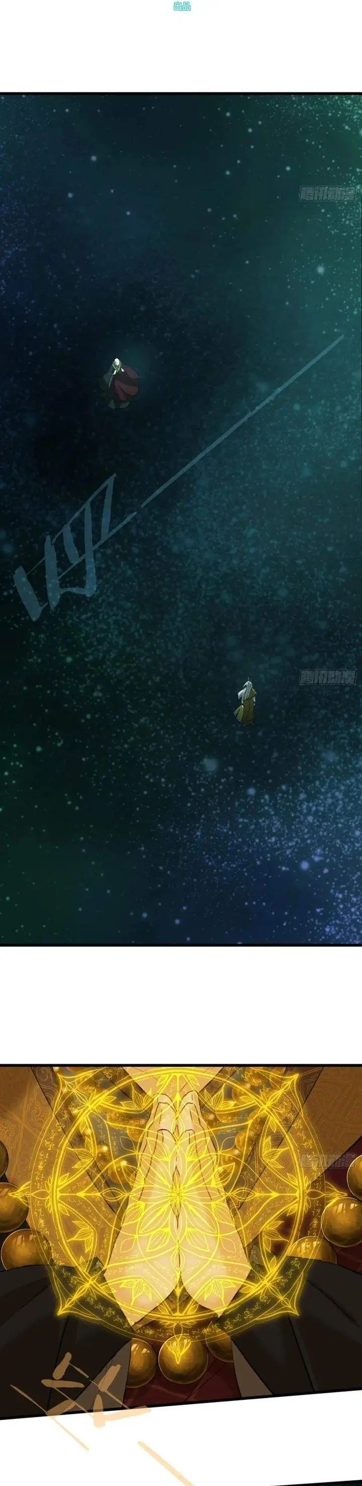 image-komik-counterattacking-system-available-at-the-grand-ascension-stage-chapter-70-1/34