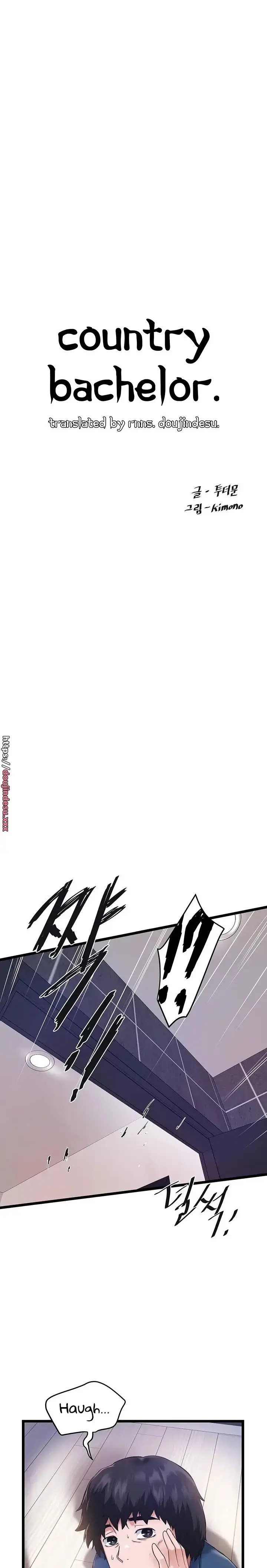 image-komik-country-bachelor-chapter-03-1/34