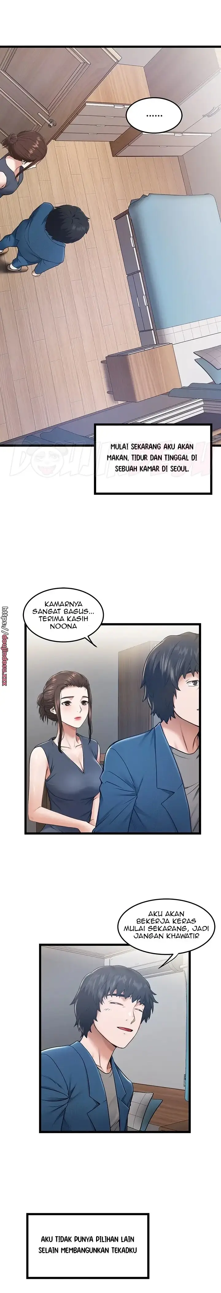 image-komik-country-bachelor-chapter-03-13/34