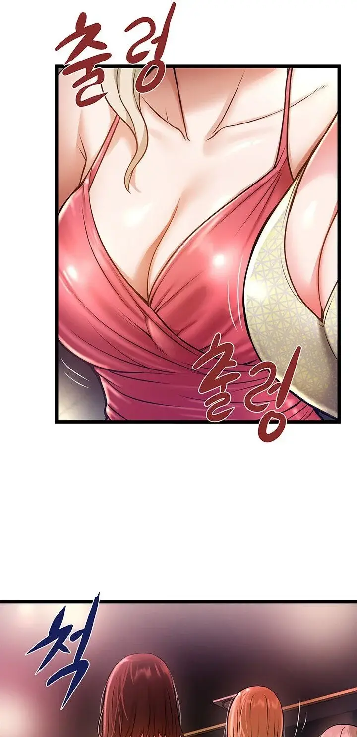 image-komik-country-bachelor-chapter-11-18/22