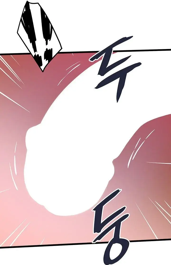 image-komik-country-bachelor-chapter-12-18/22