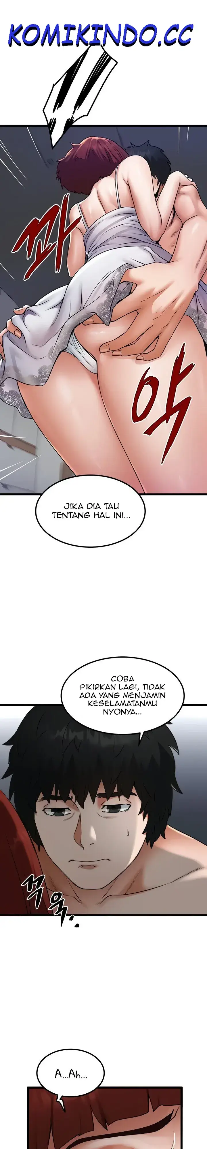image-komik-country-bachelor-chapter-15-0/22