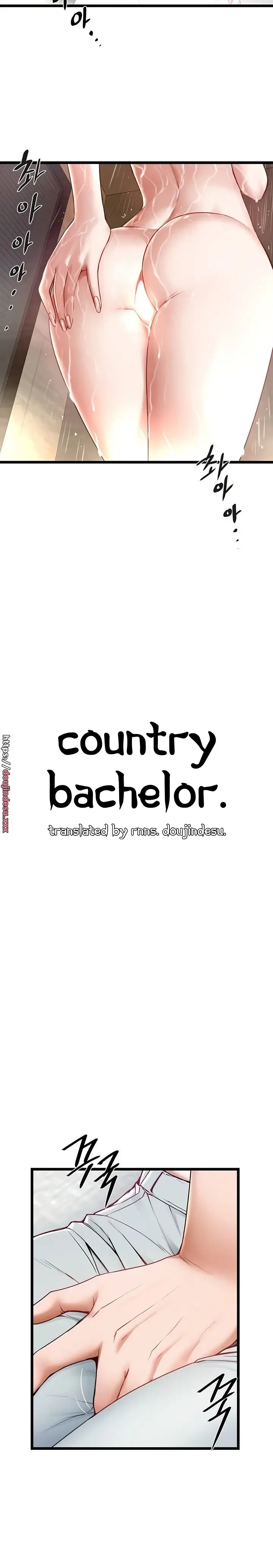 image-komik-country-bachelor-chapter-17-1/22