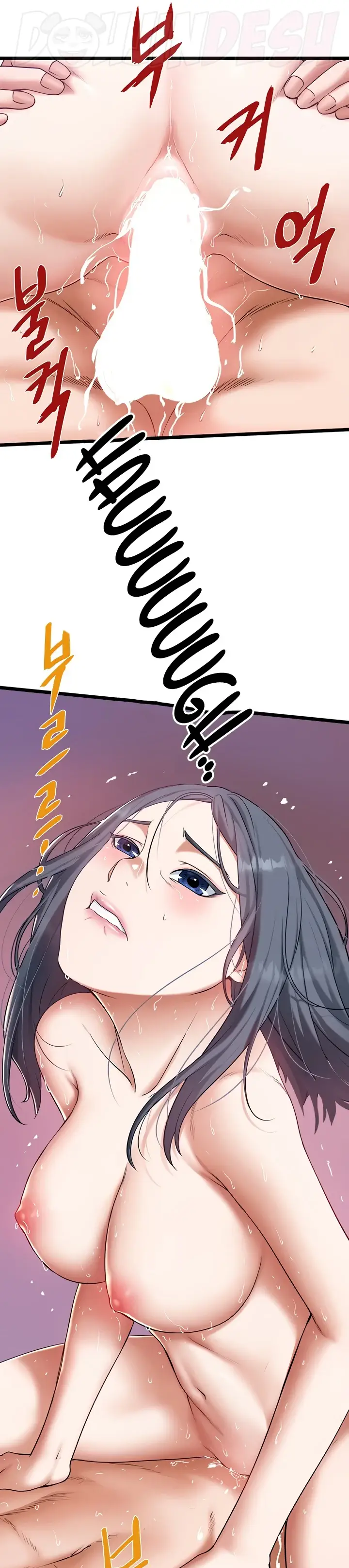 image-komik-country-bachelor-chapter-19-16/29