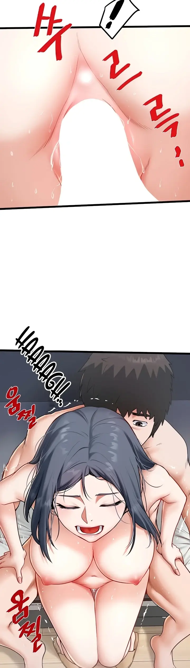 image-komik-country-bachelor-chapter-22-12/32