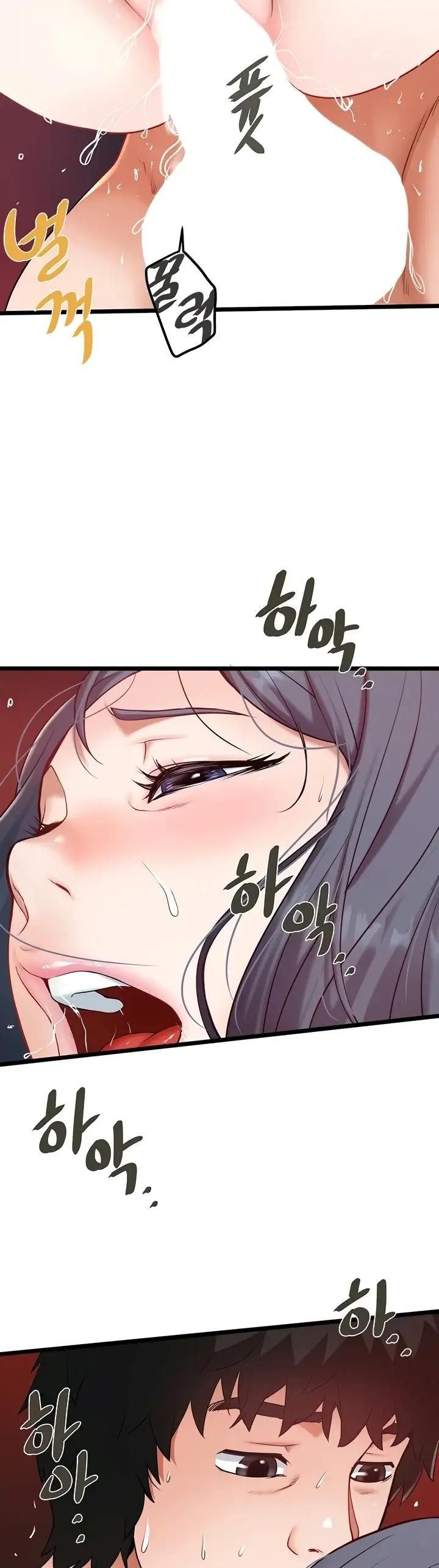 image-komik-country-bachelor-chapter-22-26/32