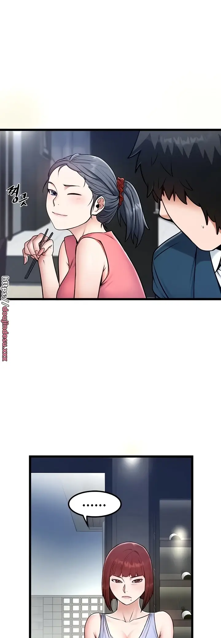 image-komik-country-bachelor-chapter-23-7/38