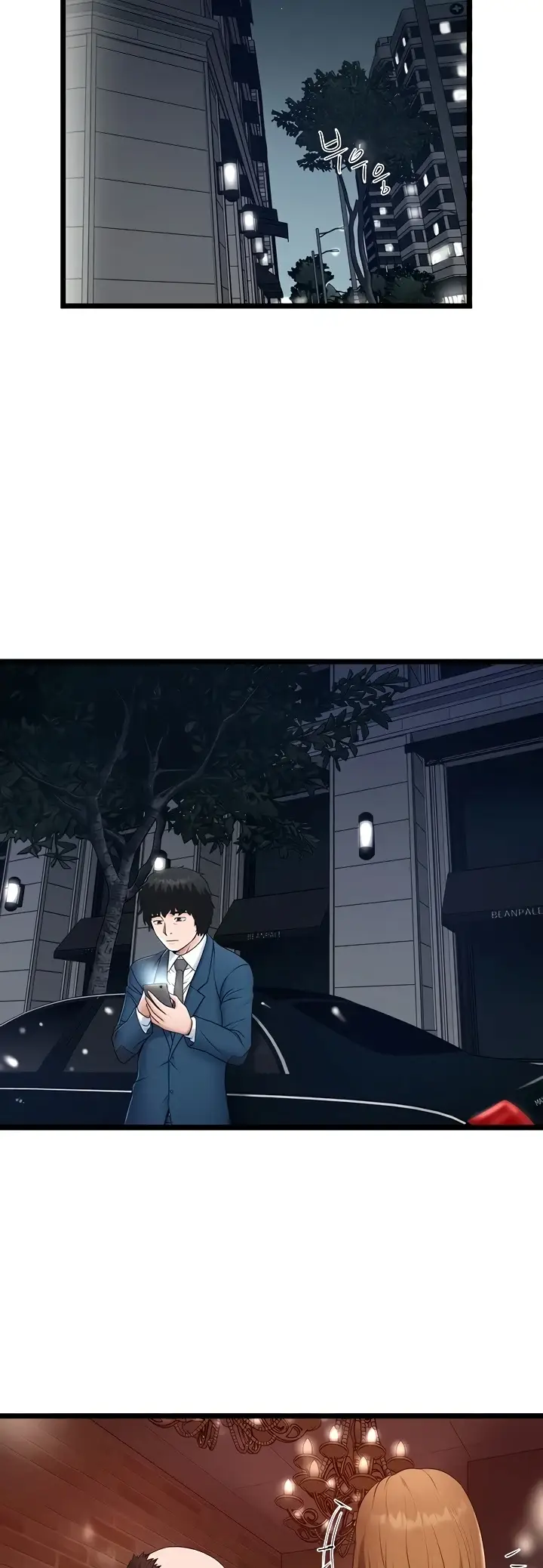 image-komik-country-bachelor-chapter-23-16/38