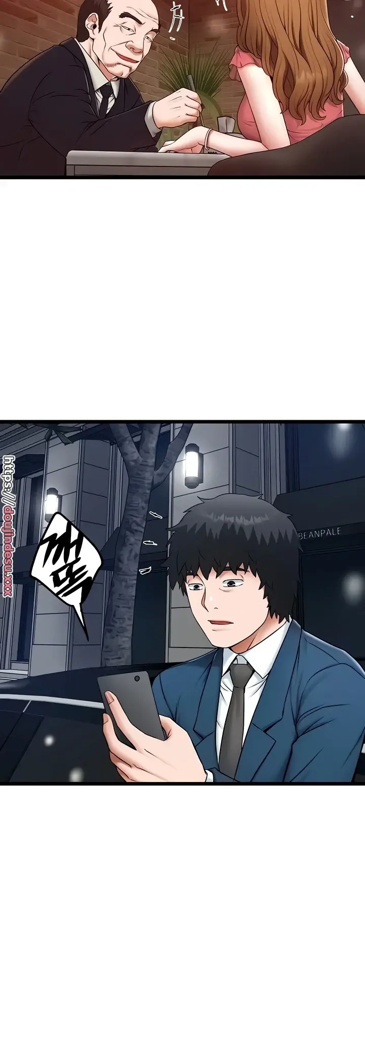 image-komik-country-bachelor-chapter-23-17/38