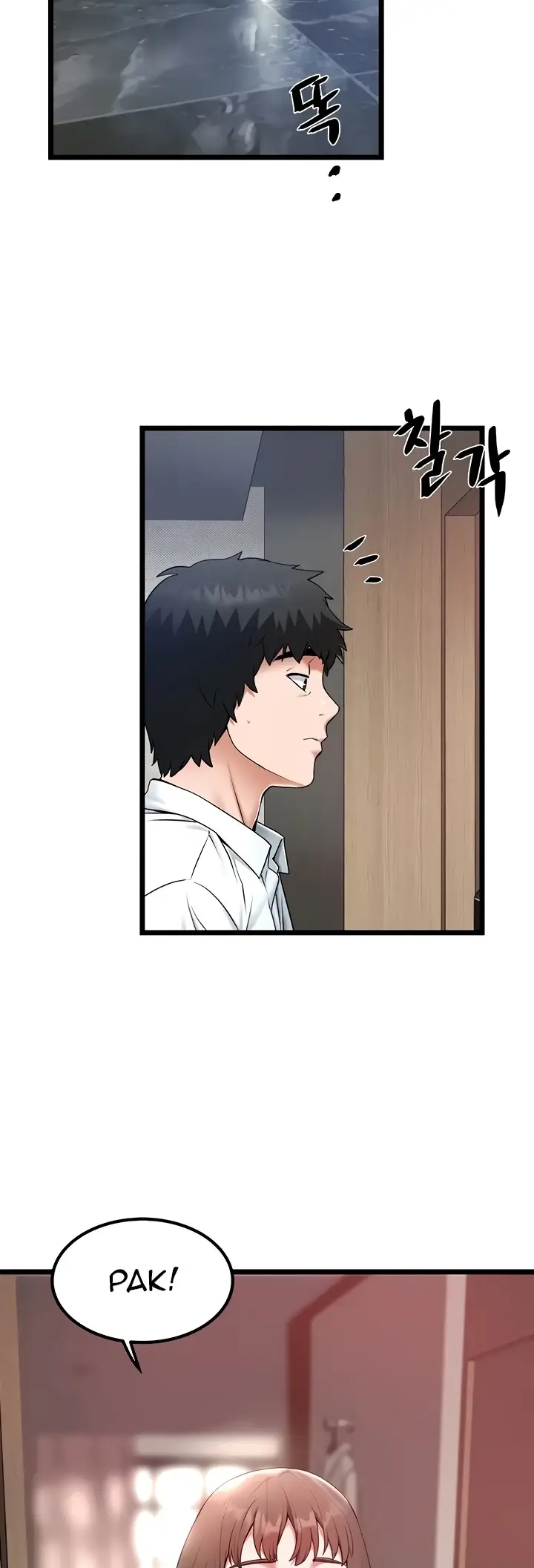 image-komik-country-bachelor-chapter-23-20/38