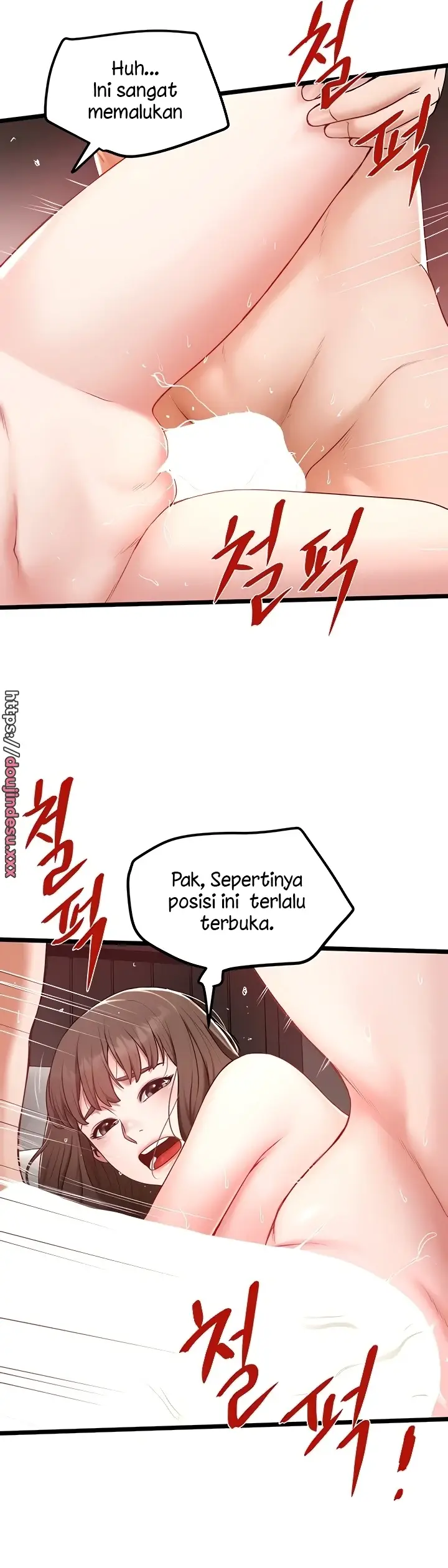 image-komik-country-bachelor-chapter-25-1/30