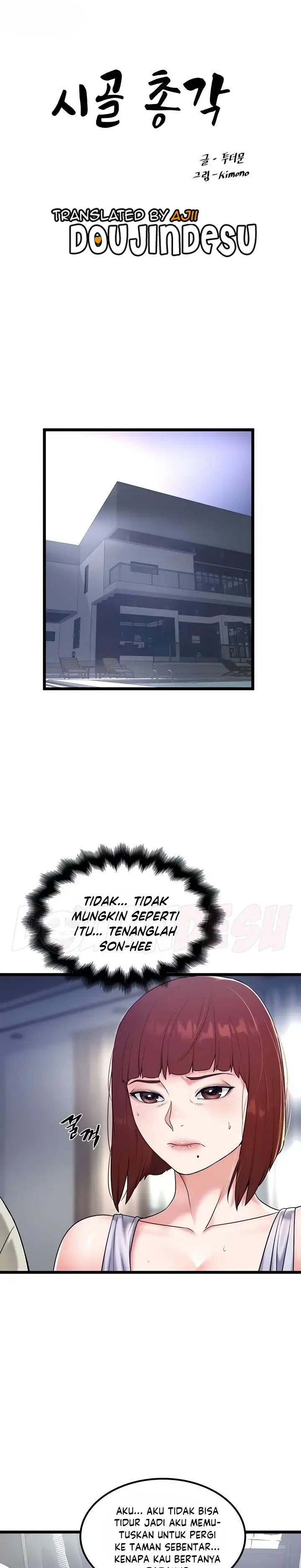 image-komik-country-bachelor-chapter-28-0/21