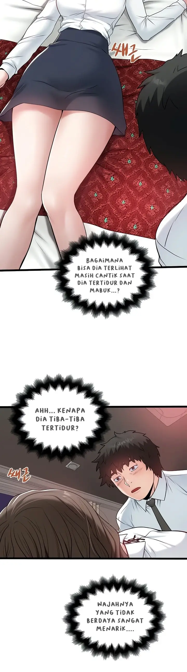 image-komik-country-bachelor-chapter-34-24/27
