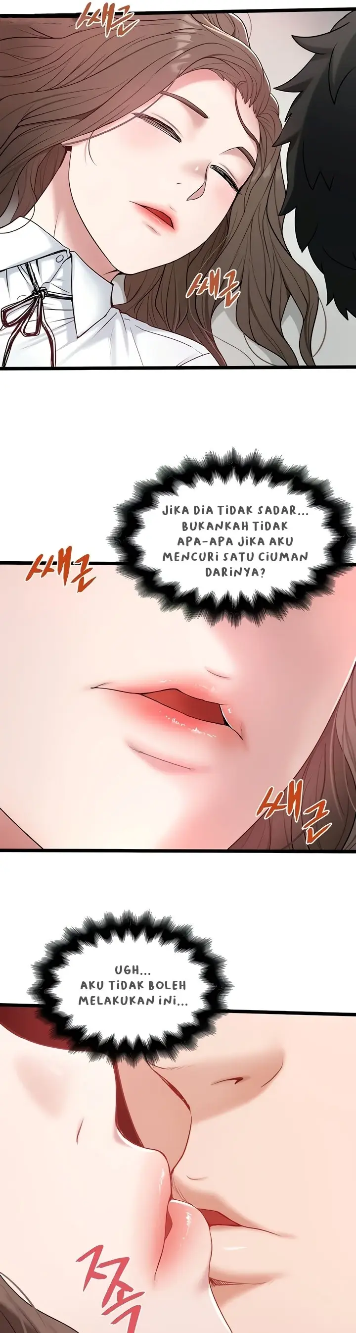 image-komik-country-bachelor-chapter-34-25/27