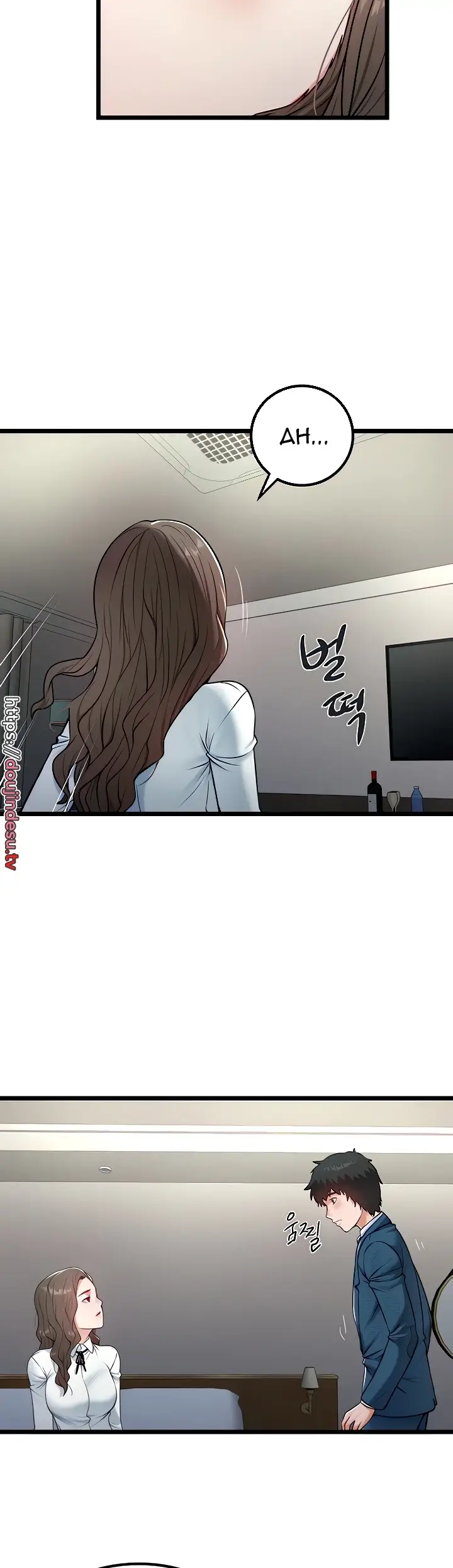 image-komik-country-bachelor-chapter-40-17/26