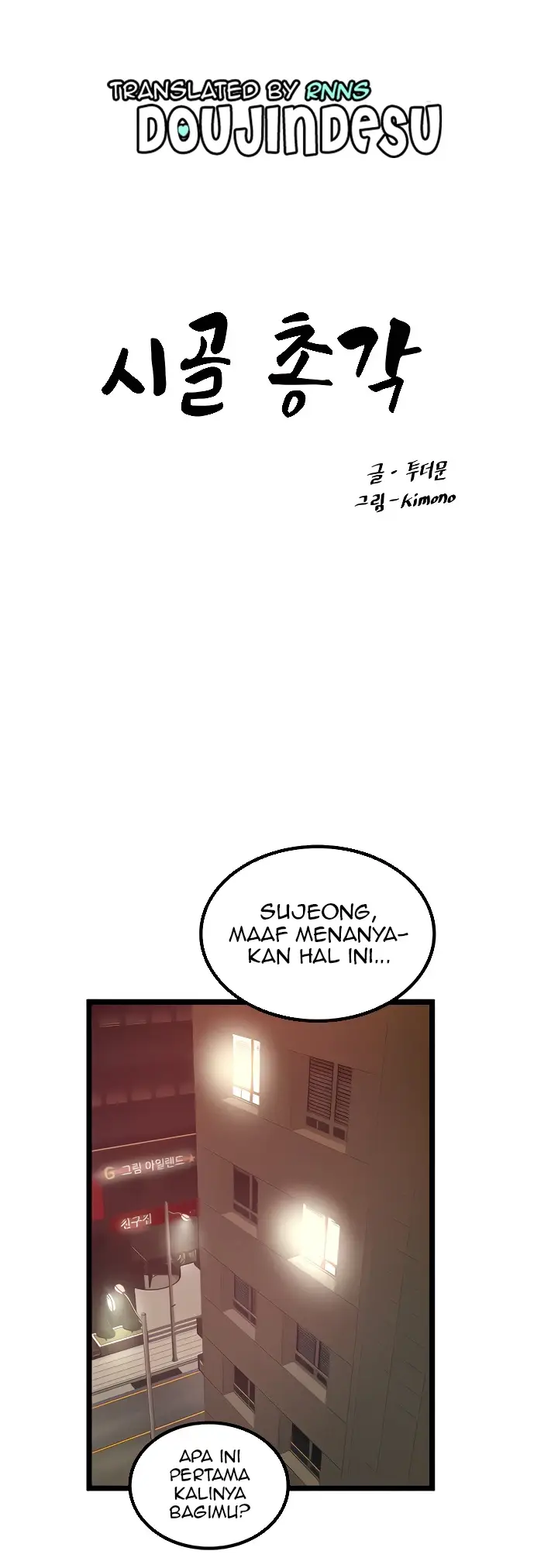 image-komik-country-bachelor-chapter-41-0/28