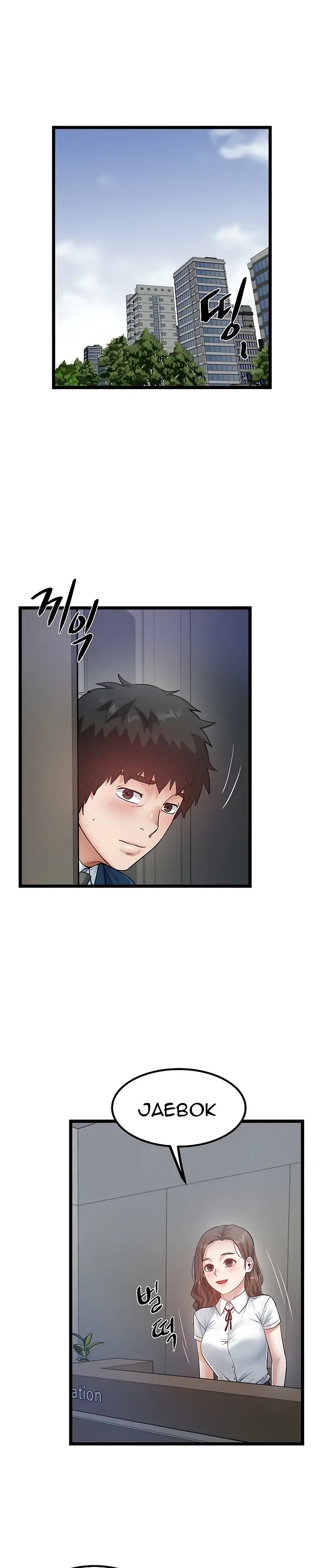 image-komik-country-bachelor-chapter-43-8/20