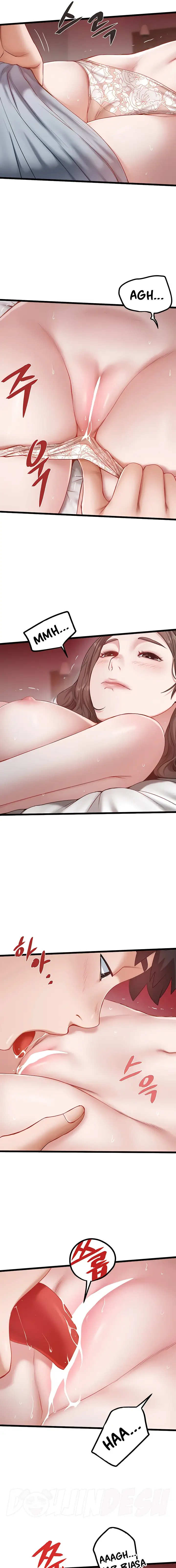 image-komik-country-bachelor-chapter-44-4/9