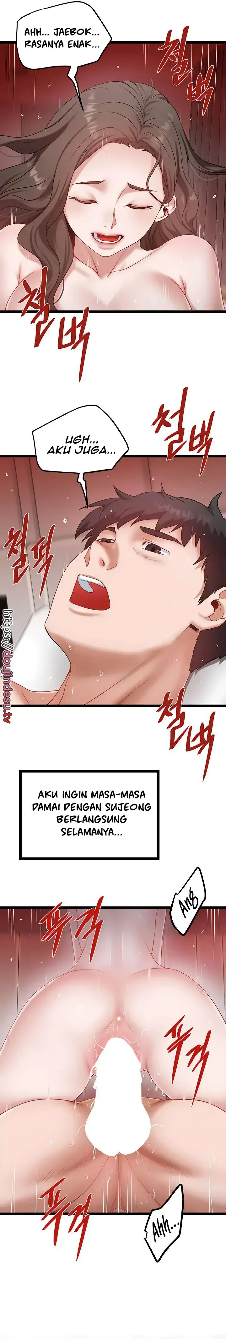 image-komik-country-bachelor-chapter-46-end-6/16