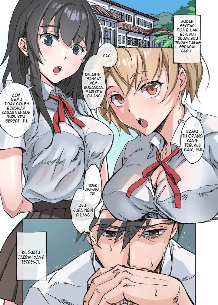 image-komik-country-bumpkin-creampies-chapter-1-2/53