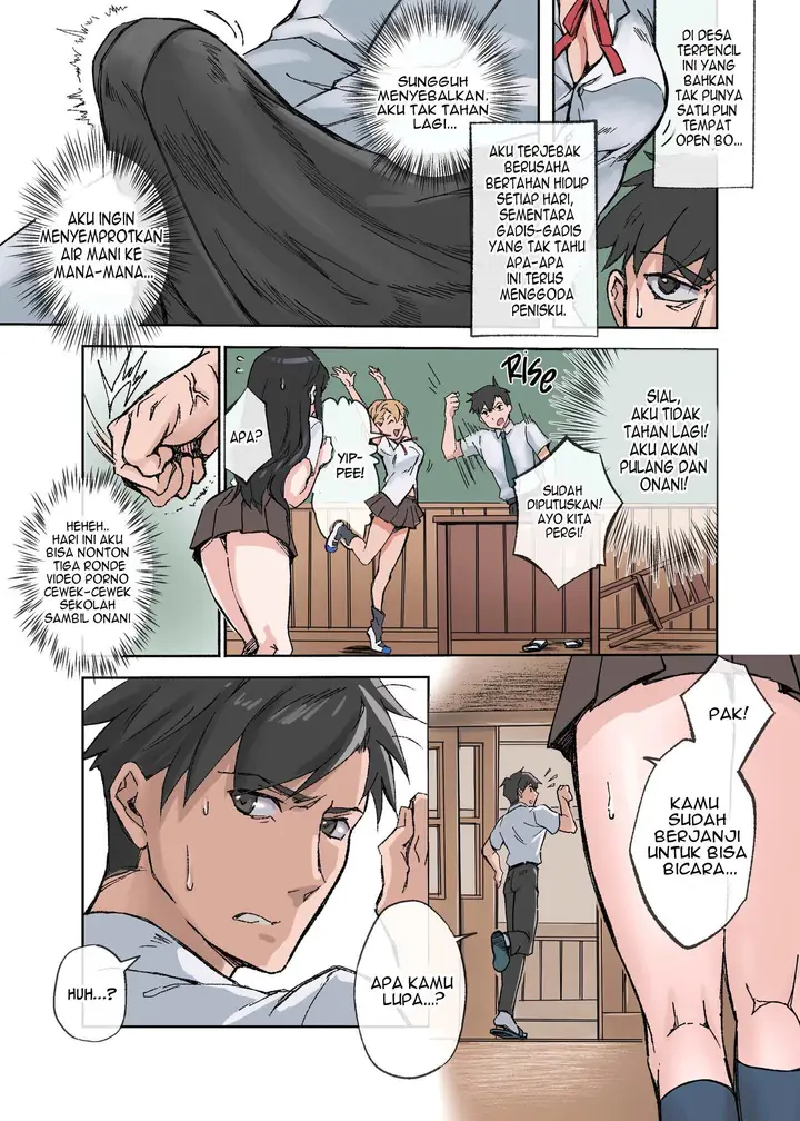 image-komik-country-bumpkin-creampies-chapter-1-5/53