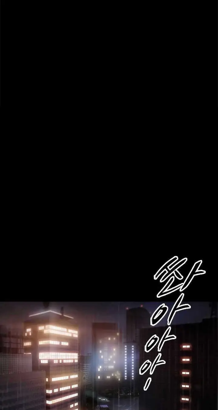 image-komik-country-of-the-crimson-moon-chapter-1-1/149