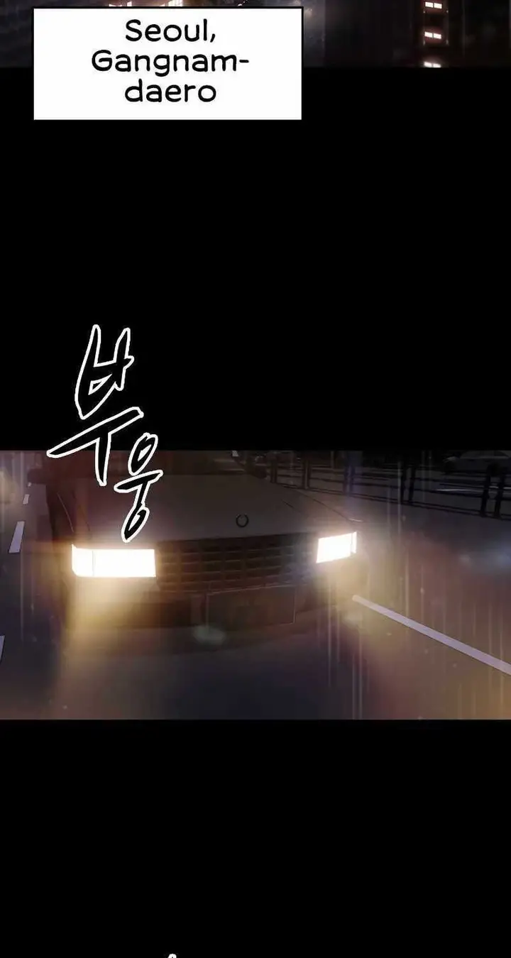 image-komik-country-of-the-crimson-moon-chapter-1-2/149