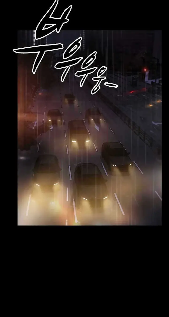 image-komik-country-of-the-crimson-moon-chapter-1-3/149